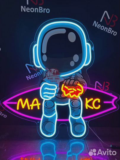 Неоновая вывеска для улицы и интерьера