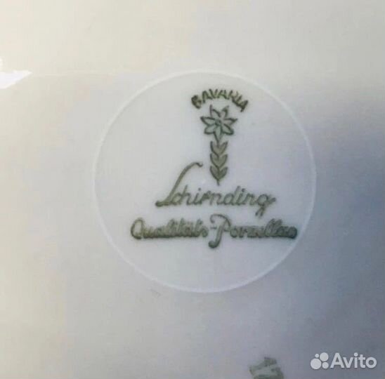 Чайный набор Bavaria