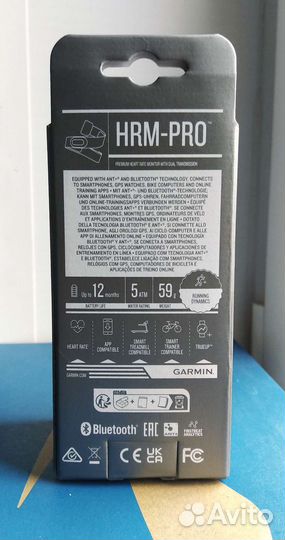 Garmin HRM PRO