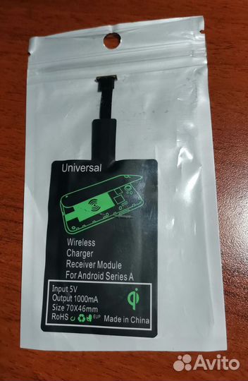 Приемник беспроводной зарядки Micro USB Wireless