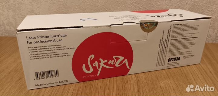 Картридж Sakura CF283A новый