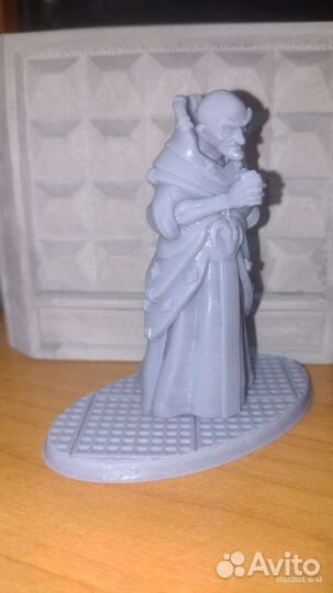 Ментат Рам - Dune II: The Battle for Arrakis