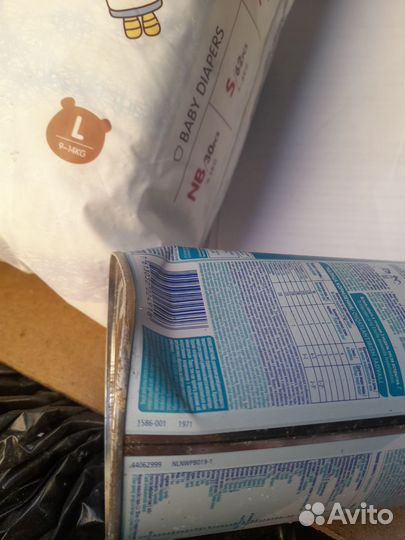 Детская молочная смесь Nan