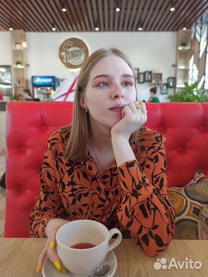 Репетитор по математике онлайн