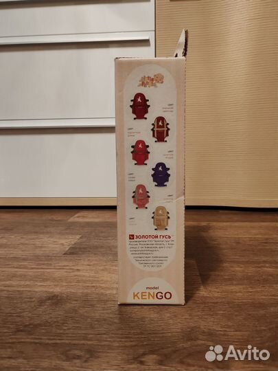 Рюкзак переноска кенгуру kengo бренда