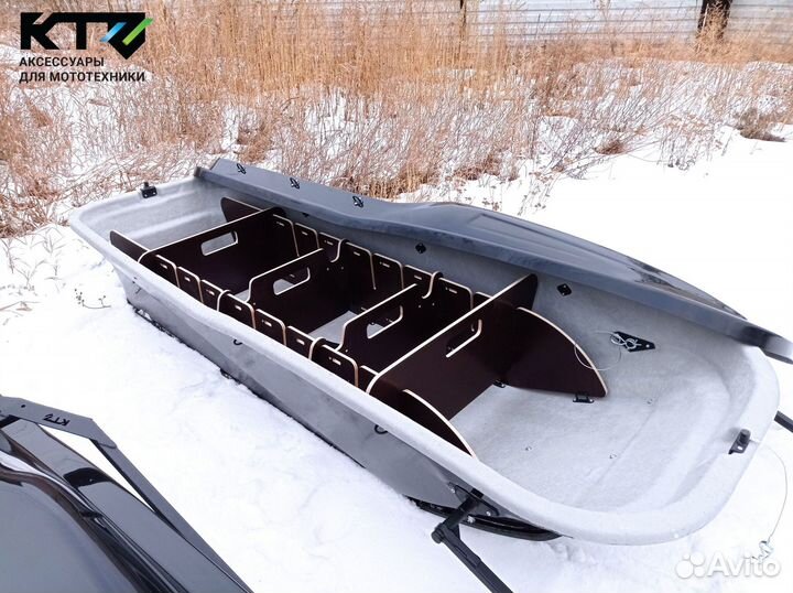 Сани волокуши ктз Экспедишн