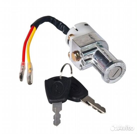 Замок зажигания акб для электровелосипедов