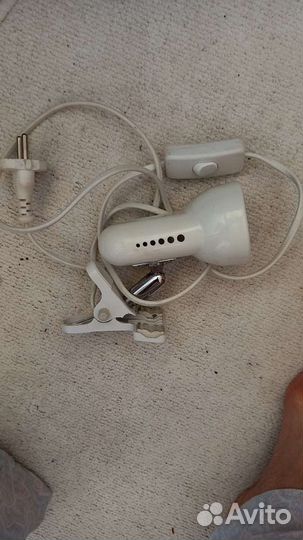 Светильник на прищепке