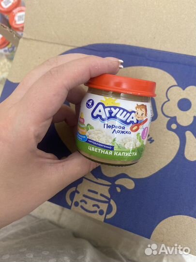 Детское питание Овощное пюре агуша