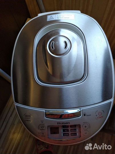 Мультиварка redmond