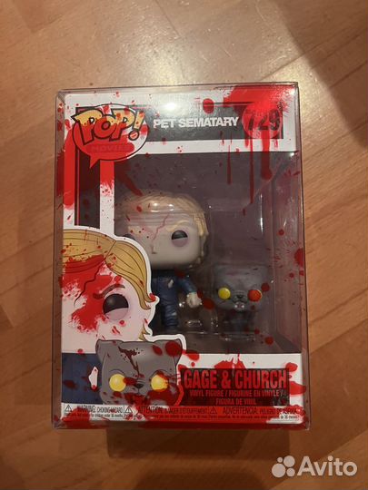 Funko pop