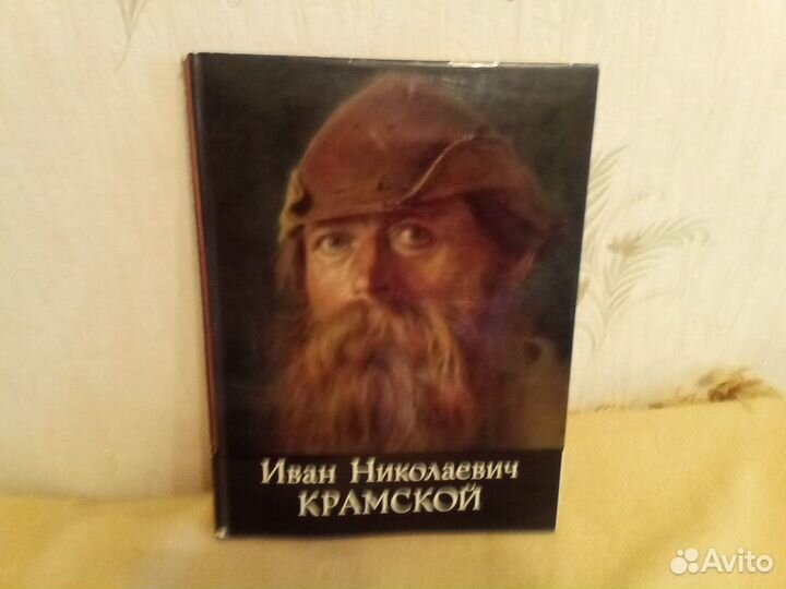 М. А. Врубель и другие