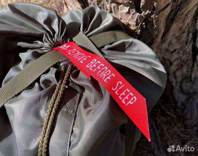 Спальный мешок