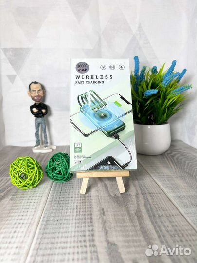 Повербанк Power bank с беспроводной зарядкой