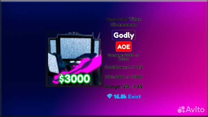 10000 Gems Быстрая выдача Toilet Tower Defense