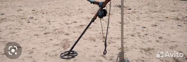 Металлоискатель поиск