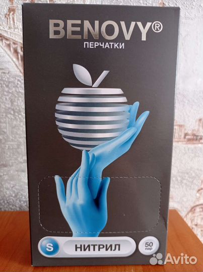 Перчатки нитриловые s