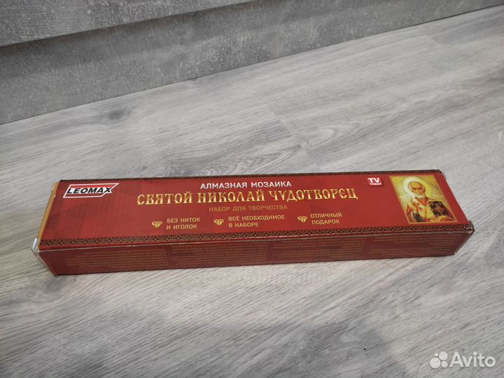 Алмазная мозаика икона