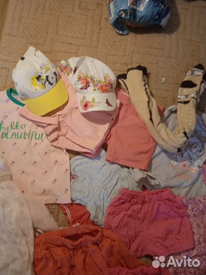 Продам пакетом