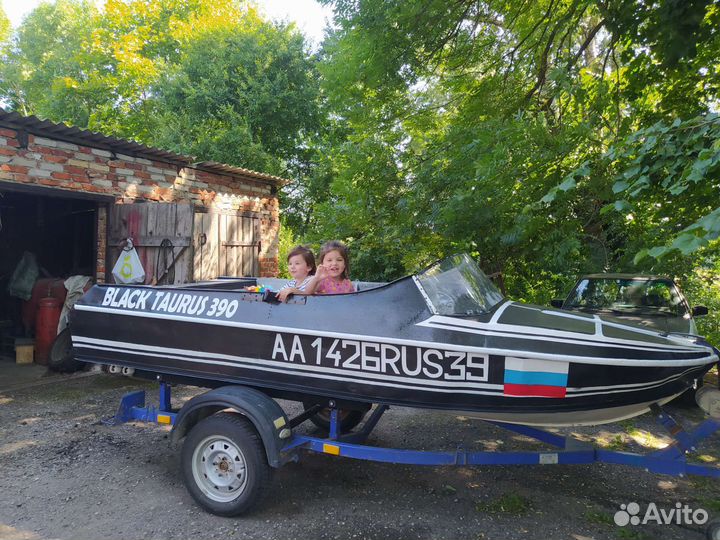 Неман-2 комплект