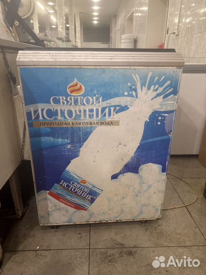 Холодильник бу