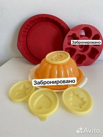 Силиконовые Формы для выпечки и другое