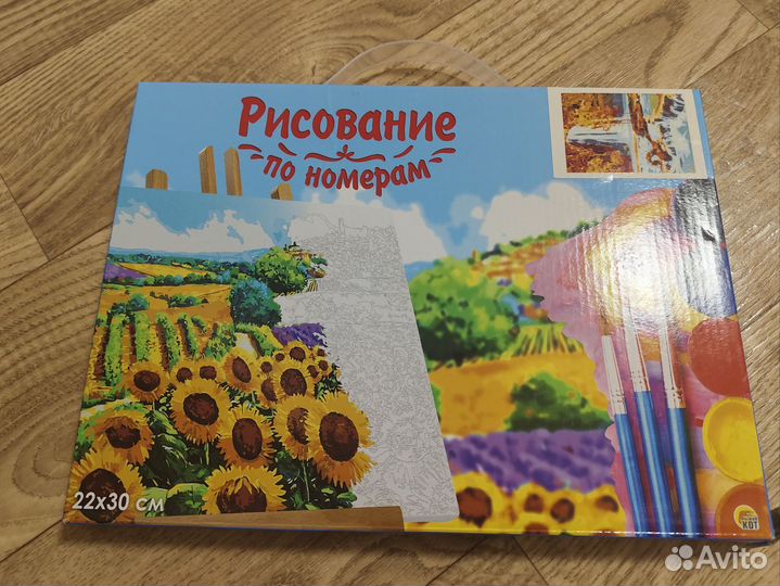 Товары для творчества и рукоделия