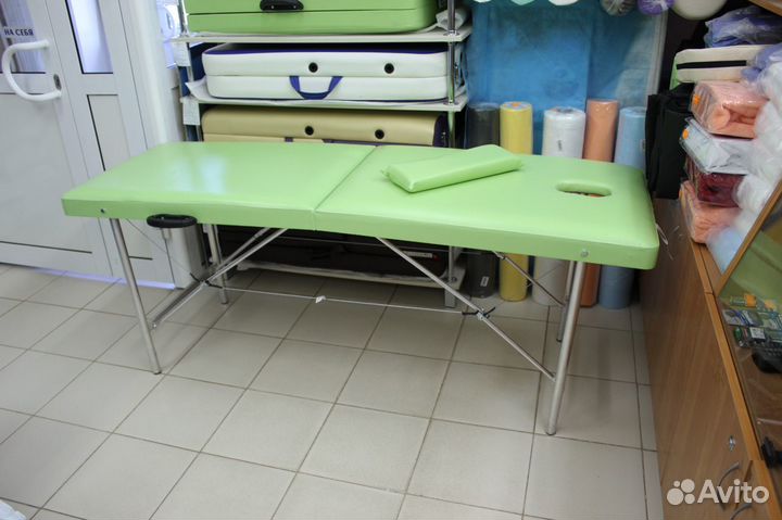 Стол массажный