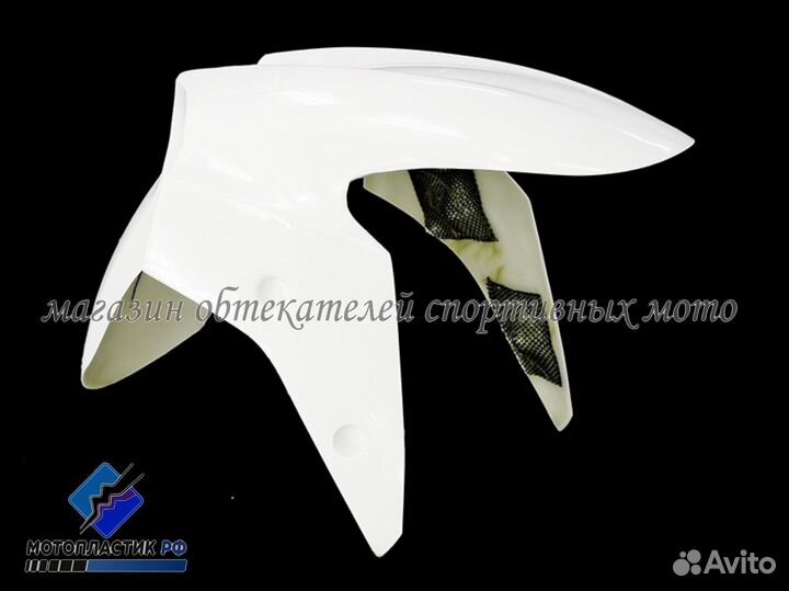 Kawasaki Ninja 250R 2008-2012 стекловолокно трек