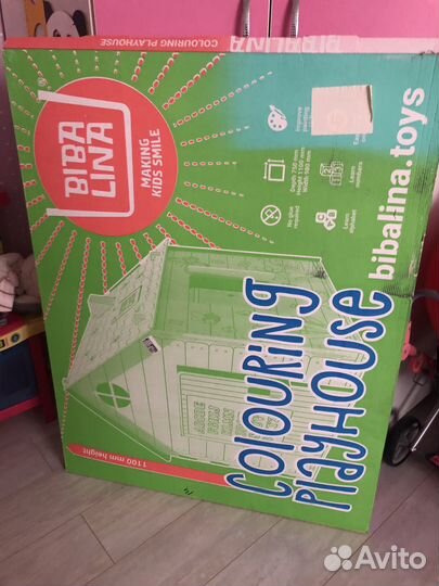 Домик для рисования