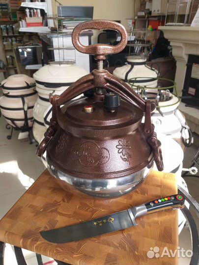 Афганский казан Супер Премиум