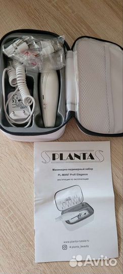 Маникюрный набор. Педикюрный набор. Новый. Planta