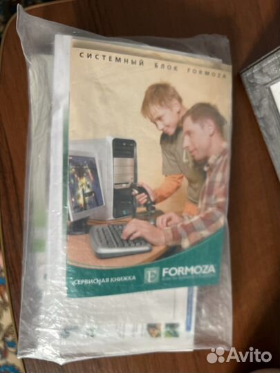 Компьютер