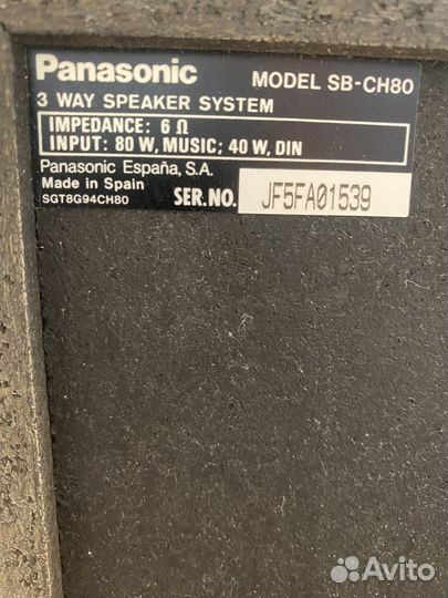 Музыкальный центр Panasonic SU-CH80
