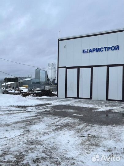 Бетон