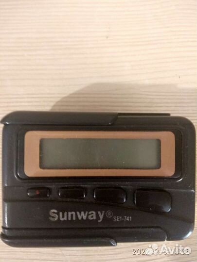 Пейджер super визор пакетом