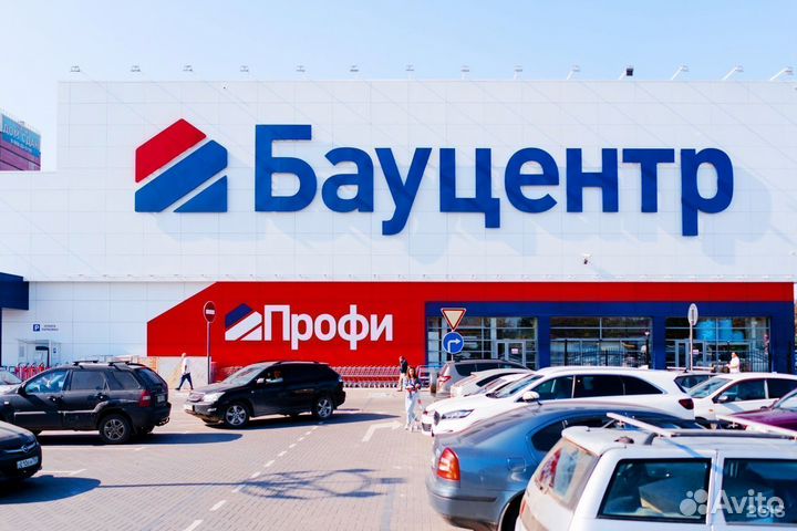 Рабочий склада