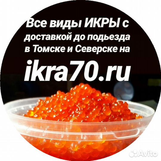 Водитель курьер на личном авто