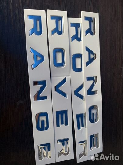 Буквы Range rover хром (наклейки)