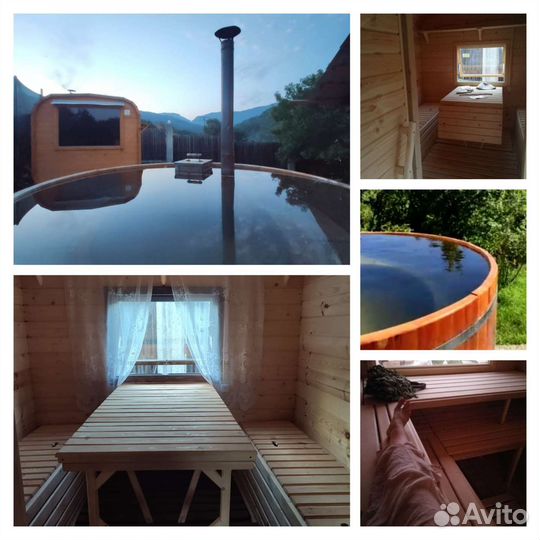 Аренда дом,баня на дровах,купель