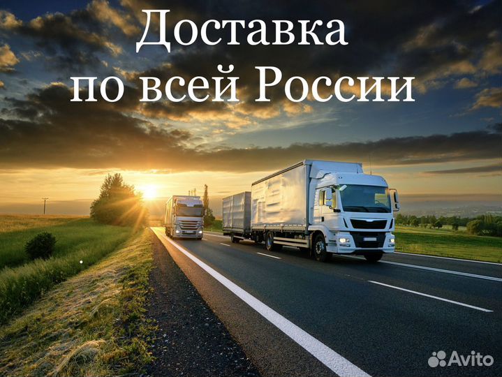 Сироп для коктейлей Вишня Черное море 1л