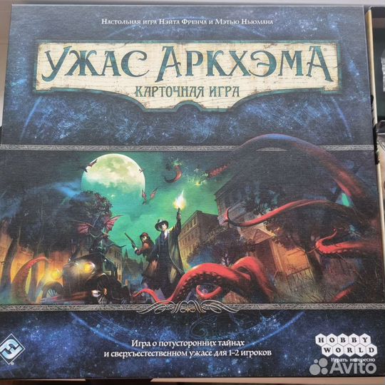 Игра настольная ужасы аркхема