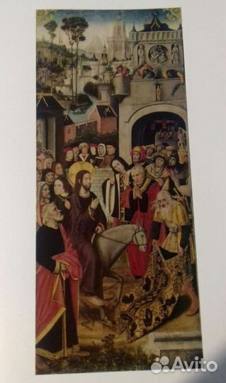 Альбом по искусству