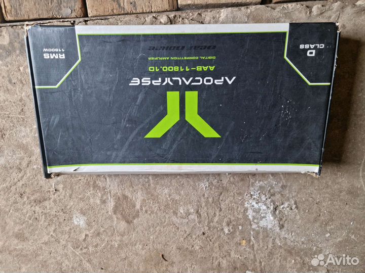 Apocalypse AAB-11800.1D