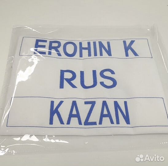 Нашивка на кимоно