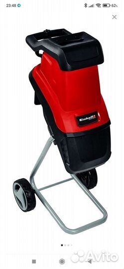 Измельчитель электрический, новый