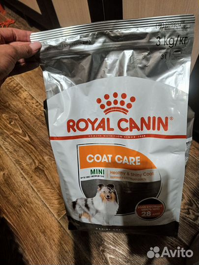 Корм для собак royal canin Coat Care 3кг