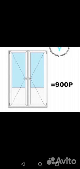 Уборка квартир и домов. Офисов. Ресторанов