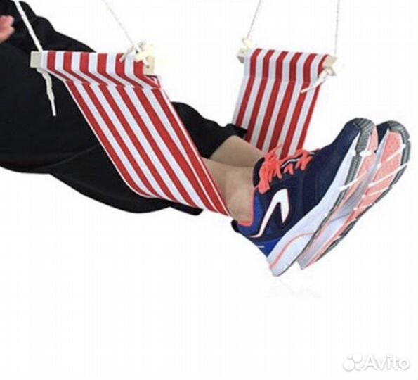 Гамак для ног