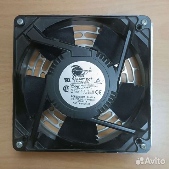 Кулер для охлаждения сервера